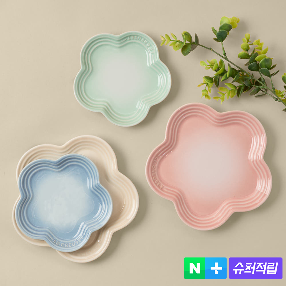 르크루제 플라워 접시