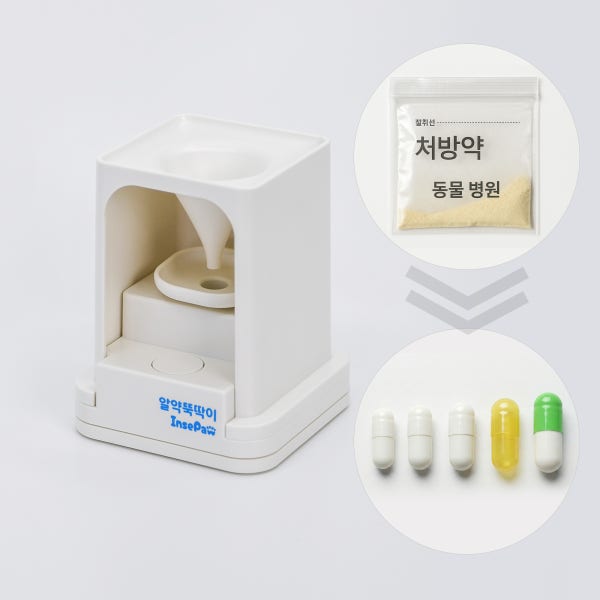 진동 캡슐 충진기 공캡슐 알약 뚝딱이 인세포우 가루약 충진 강아지 고양이