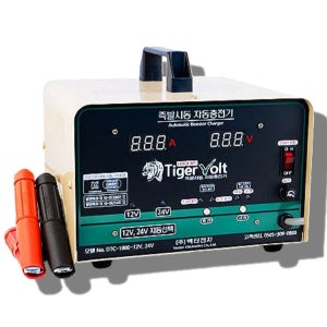 공구왕황부장 타이거볼트 엔진시동 급속충전 DTC-1000-12V/24V 겸용