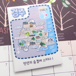 경주 마그넷 도트 라인 문구제작형 마그네틱 자석 국내 여행 굿즈 기념품 첨성대 대릉원