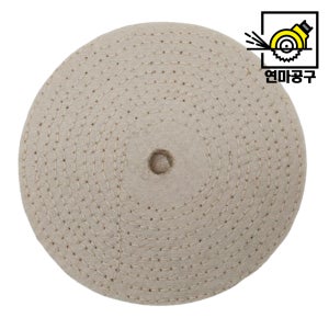 마빠우 125mm (5인치) 삼빠우 금속 광택 버핑휠 연마 버프 빠우 버프
