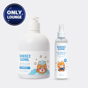 [라운지전용] 쉬즈곤 강아지 부스트 샴푸 500ml+올인원 미스트 200ml