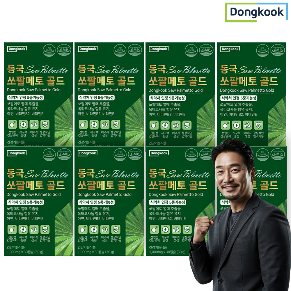동국 쏘팔메토 골드 전립선영양제 <b>옥타코사놀</b> 잔뇨감 야간뇨 30캡슐, 8개