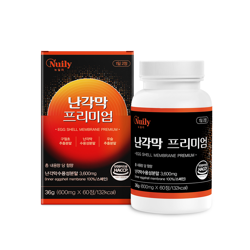 나를 위한 매일 습관 뉴일리 난각막프리미엄60정