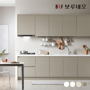 보루네오 나비드 주방 싱크대 시공 일자형 3m E0 PET소재