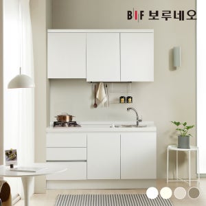 보루네오 나비드 주방 싱크대 시공 일자형 1.5m E0 PET소재