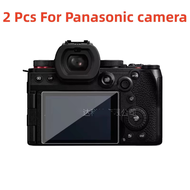 파나소닉 Lumix S5M2 S5ii S5M2X ZS110 ZS80 카메라용 화면 보호대 강화 유리 LCD 필름 2 개