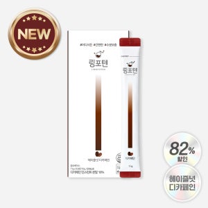 링포텐 에너지커피 디카페인 헤이즐넛 1박스 (10회분)