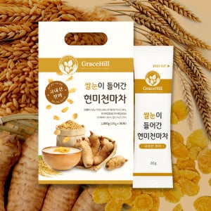 그레이스힐 쌀눈이 들어간 현미 천마차 콘프레이크 50포 20g, 1개