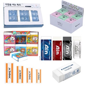 지우개 모음전 1갑 독도 아인 왕지우개 스테들러