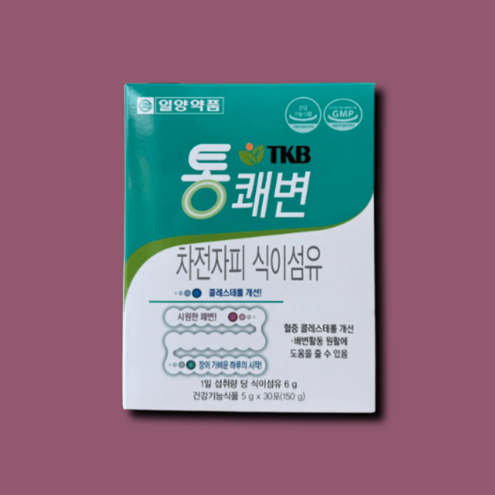 TKB 통쾌변