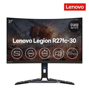 레노버 게이밍 모니터 R27fc-30 FHD 240Hz 커브드 스피커 67B6GAC1KR (27인치)