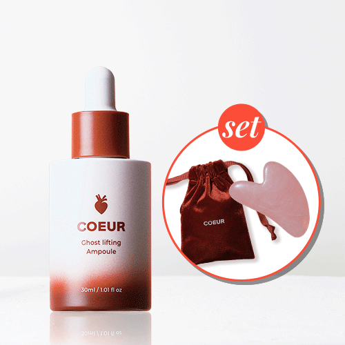 파마랜드주름개선마사지앰플