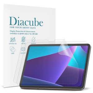 다이아큐브 레노버 탭 P11 저반사 지문방지 항균 블루라이트차단 액정보호필름 2매 간편부착