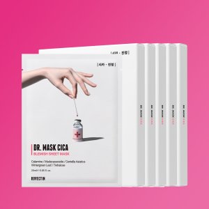 [25매입][진정 마스크팩] 닥터 마스크 시카 5 BOX