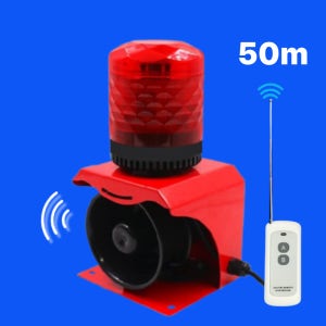 512R 화재경보기 리모컨 경광등 음성안내 원격제어 12-24V 건물관리 화재예방 대피방송