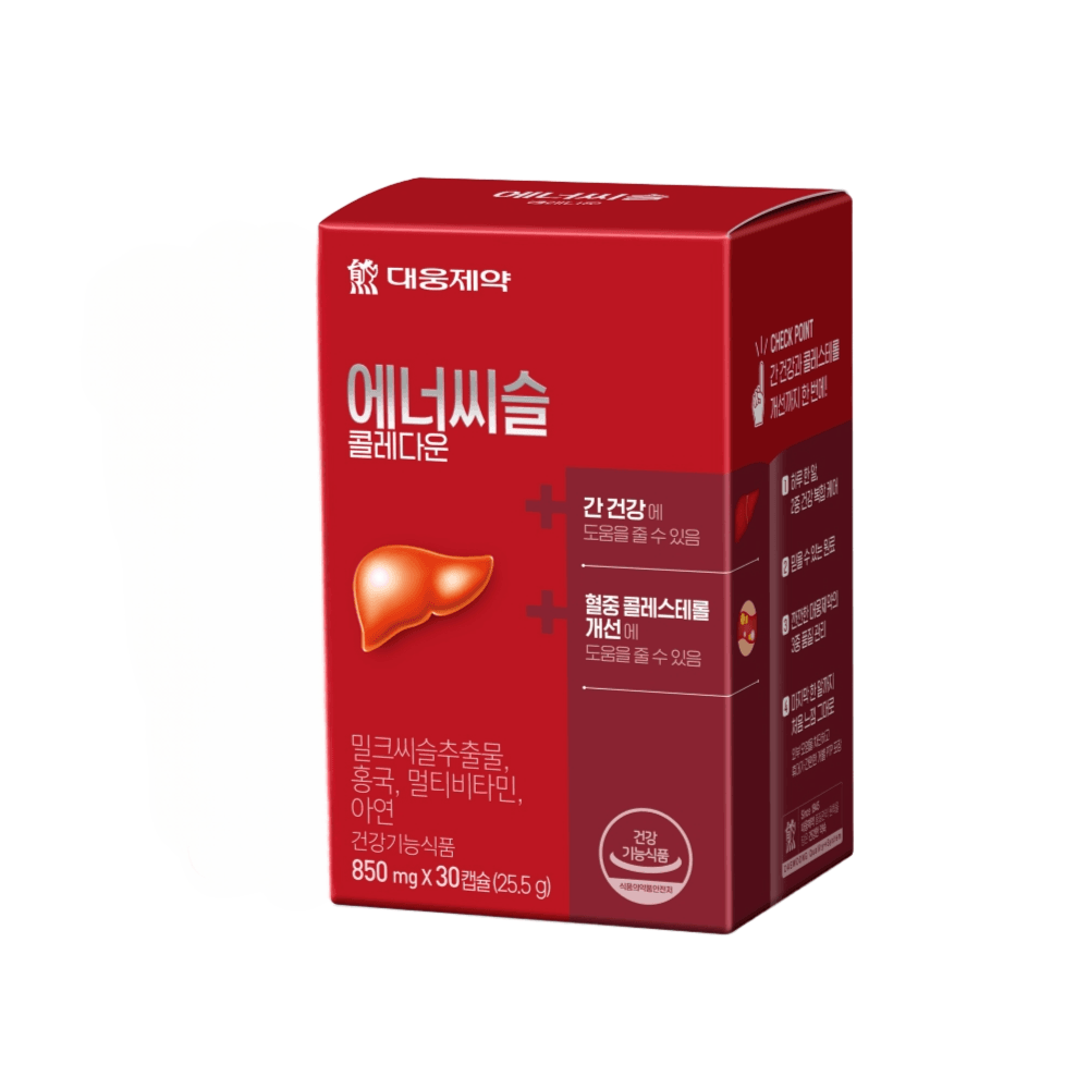 대웅제약 에너씨슬 콜레다운 밀크씨슬 1박스 1개월분 콜레스테롤개선