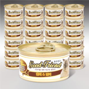 굿프랜드 고양이캔 간식 통조림 참치+연어, 85g, 24개