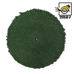 코팅빠우 150mm (6인치) 금속 광택 버핑휠 연마 버프 빠우 버프