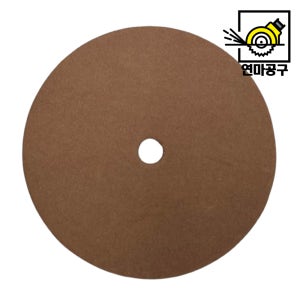 종이빠우 150mm (6인치) 금속 광택 버핑휠 연마 버프 빠우 버프 빠께스 박스