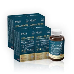 테아닌 홍경천추출물 효능 스트레스 피로개선 약8개월분
