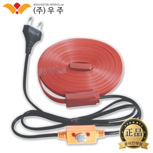수도 동파방지 열선 센서형 동파방지열선 (국산) 1M 2M 3M 5M 10M 20M우주전열