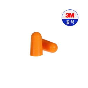 3M 귀마개 1100