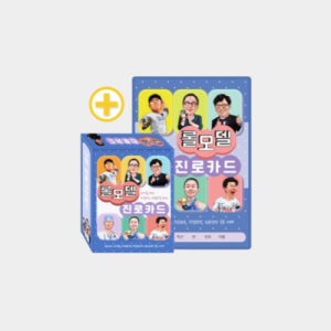 롤모델 진로카드 - 10대를 위한 다중지능 역할모델 80인