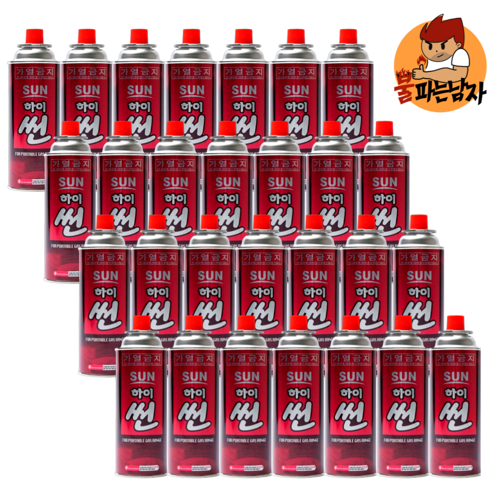 국민연료 하이썬 부탄가스 220g 1박스 28개 폭발방지기능