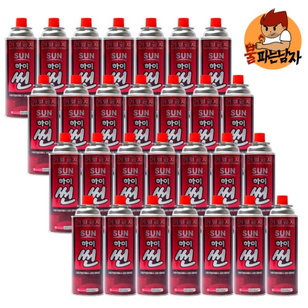 국민연료 하이썬 부탄가스 220g 1박스 28개 폭발방지기능