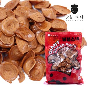 맛을그리다 혜성제과 봉봉스낵 1kg / 고구마형 과자 추억의 옛날과자 술안주 간식