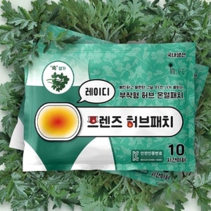 국내생산 인라이프 부착형 어깨 복부 프렌즈 허브 온열패치 40g, 30개