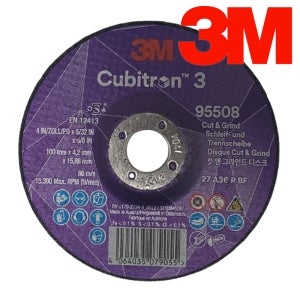 3M 컷앤그라인드 100mm (4인치) 리지드 그라인딩 연마 디스크 옵셋 연마석