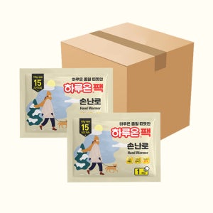 대용량 할인 하루온 손난로 [150g 100개] 포켓형 핫팩