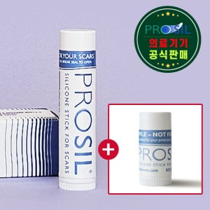 프로실 피부 상처 흉터 실밥 제거 켈로이드 연고 4.25g 17g