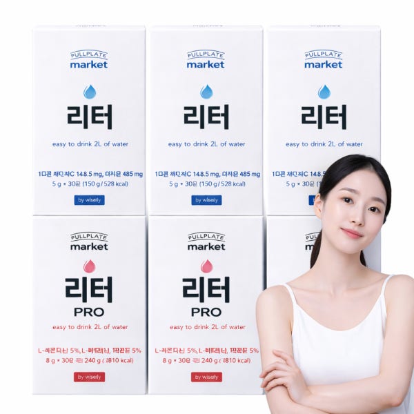이온음료가루 분말 비타민워터 수분보충 갈증해소 물에타먹는 전해질 무설탕 30포