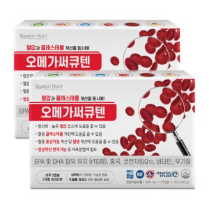 오메가써큐텐 영양제 코큐텐 알티지오메가3 홍국 콜레스테롤 혈압 개선 60캡슐, 4개