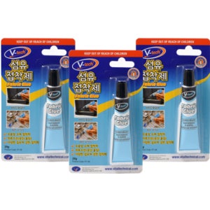 운동화 접착제 가죽 섬유 고무 축구화 구두 신발 본드 밑창 접착제 3개