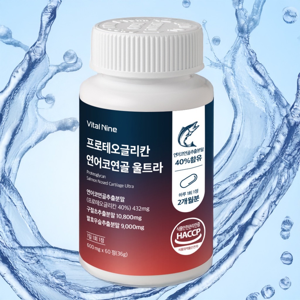 연어코연골 프로테오글리칸 울트라 600mg x 60정 구절초 우슬 추출분말 함유