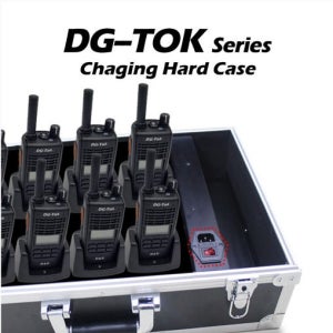 DG-TOK 디지털업무용무전기 D30 충전가방