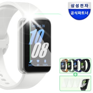 삼성 갤럭시 핏3 실버 (필름4매+랜덤스트랩 패키지)