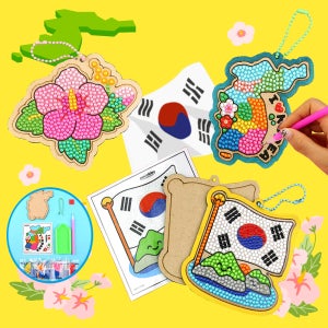 보석십자수 독도의날 우리나라 무궁화 우드 열쇠고리 만들기 꾸미기 DIY 세트