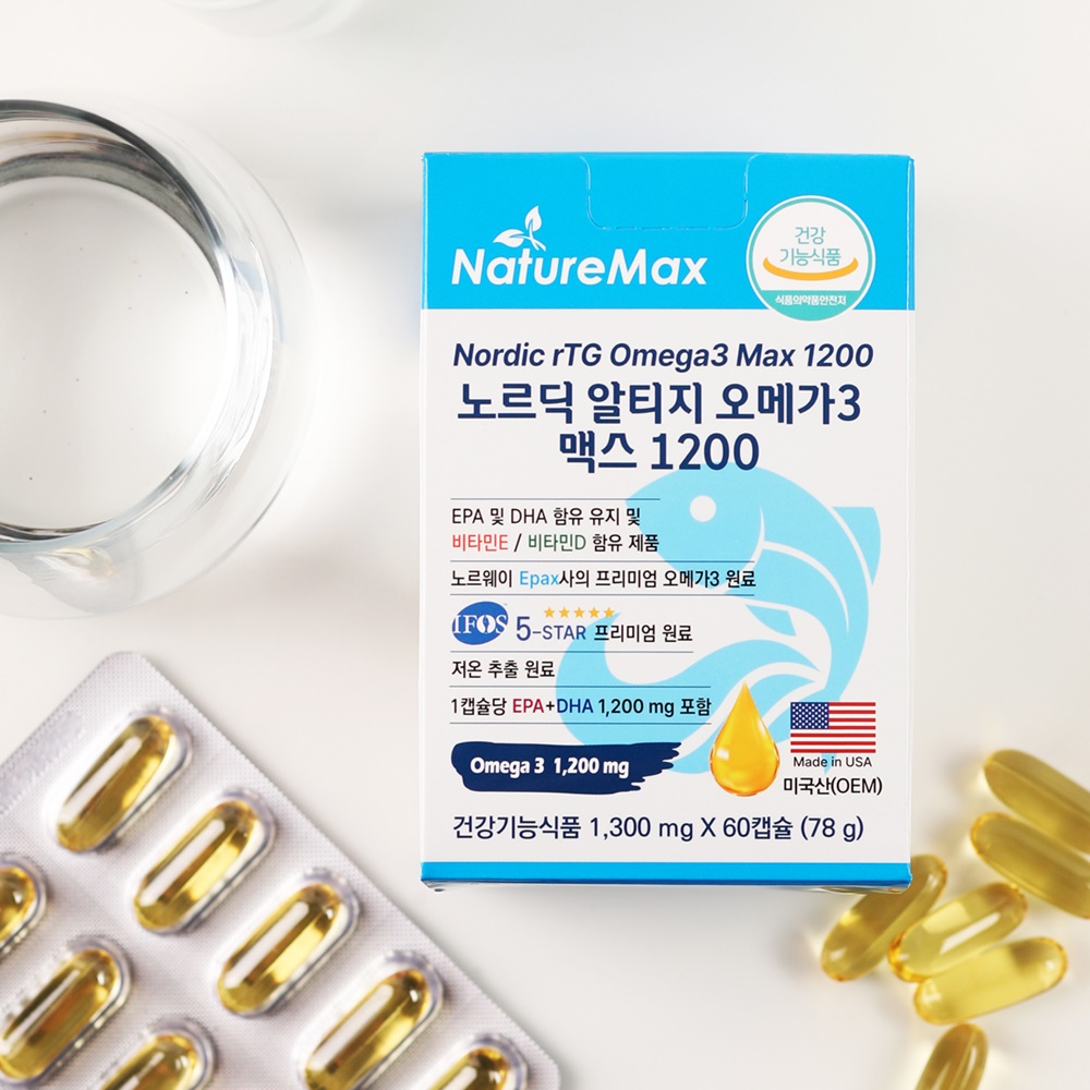 <b>자연가득</b> 네이처맥스 노르딕알티지오메가3 60캡슐