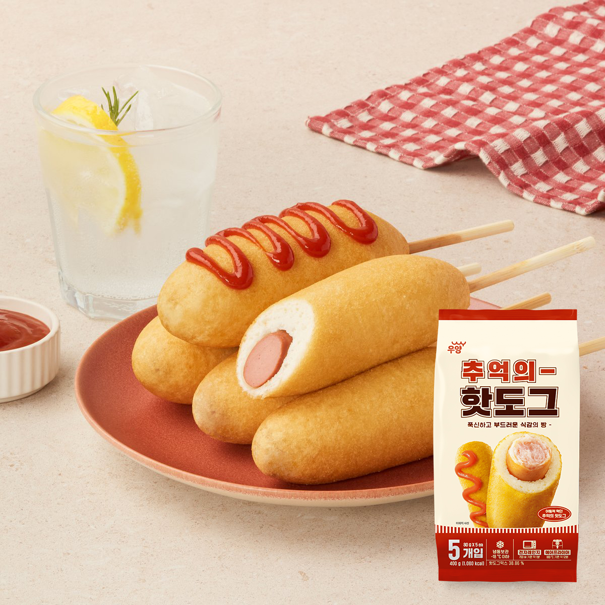 우양 추억의 핫도그 성분 분석