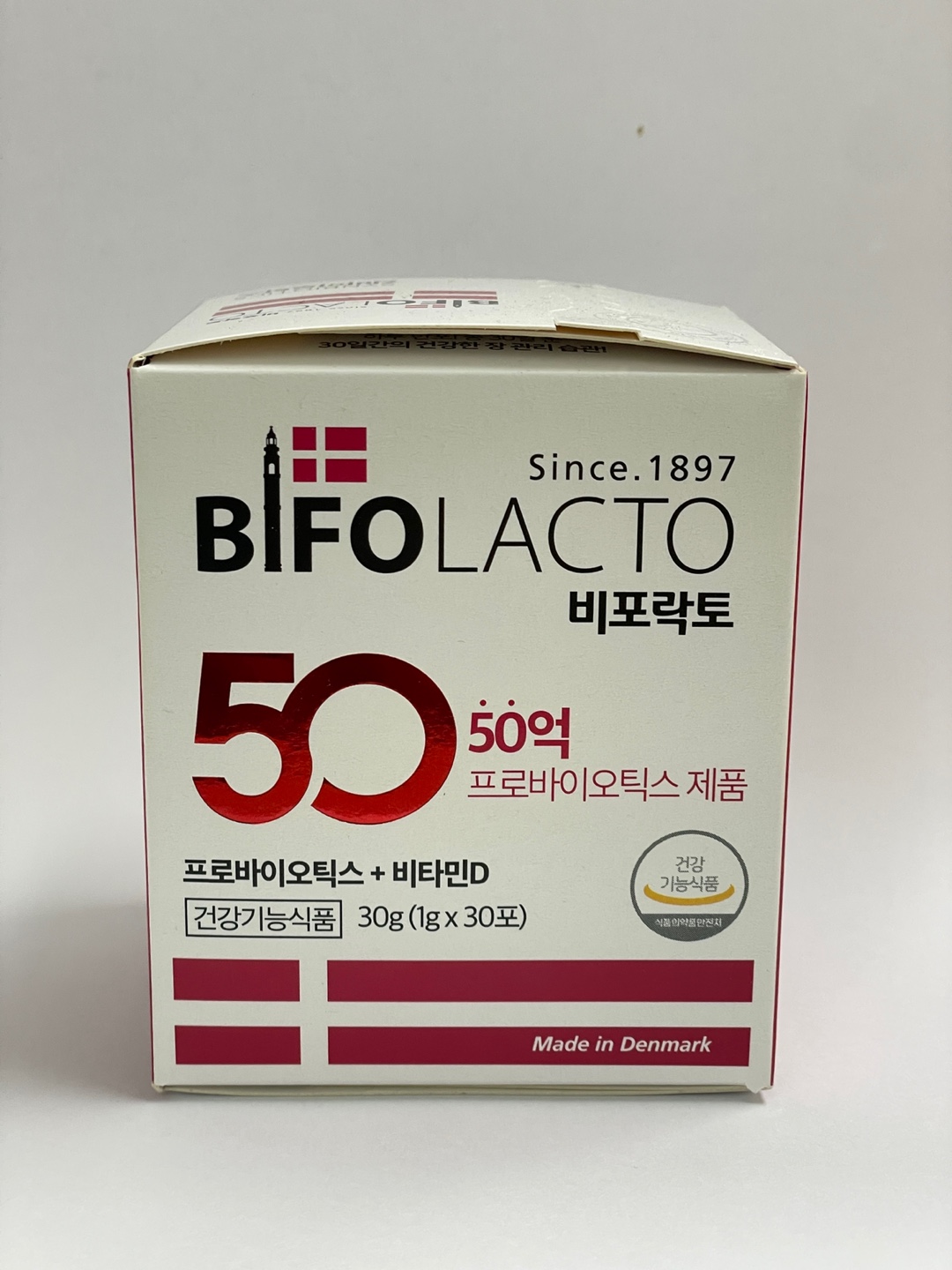 비포락토 이지멜트 프로바이오틱스 50억 이마트트레이더스 유산균 30포, 1개