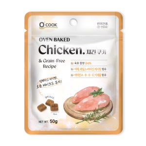 오쿡 오븐 베이크드 치킨 쿠키 50g 바삭바삭한 강아지 닭고기 과자 간식