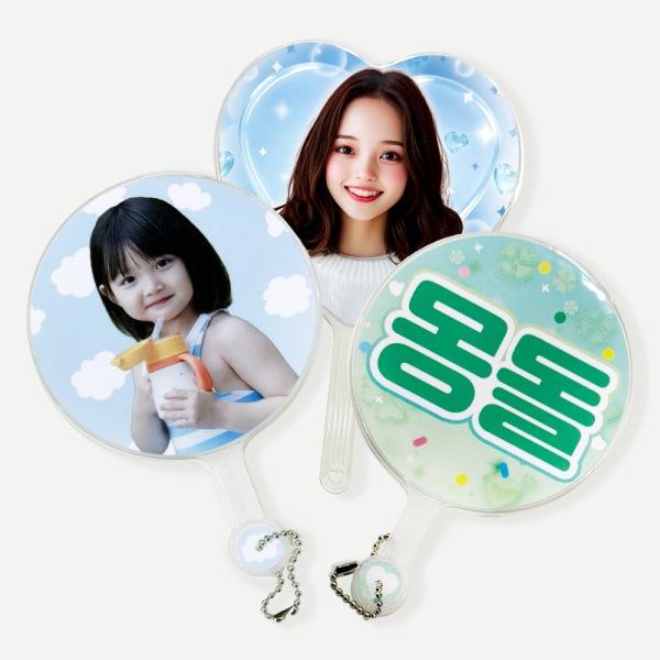 주문제작 미니 부채 우치와 커스텀 메이드 이미지 피켓 하트