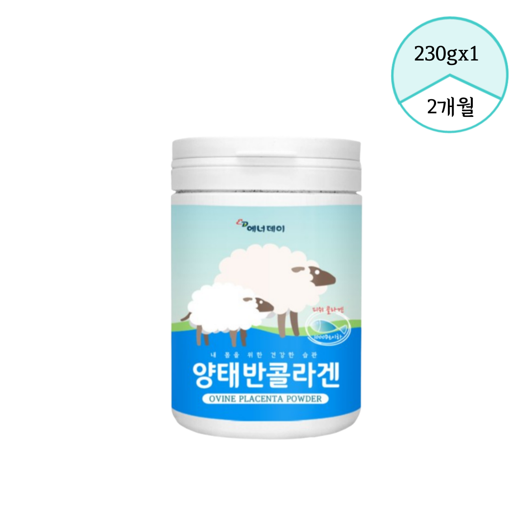 양태반 <b>콜라겐</b> 저분자 <b>피쉬 콜라겐</b> 다이펩타이드