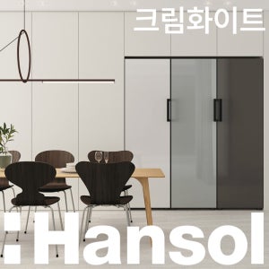 한솔 인테리어필름 무광 단색 가구 리폼 시트지 필름지 1220x1000mm, 크림화이트