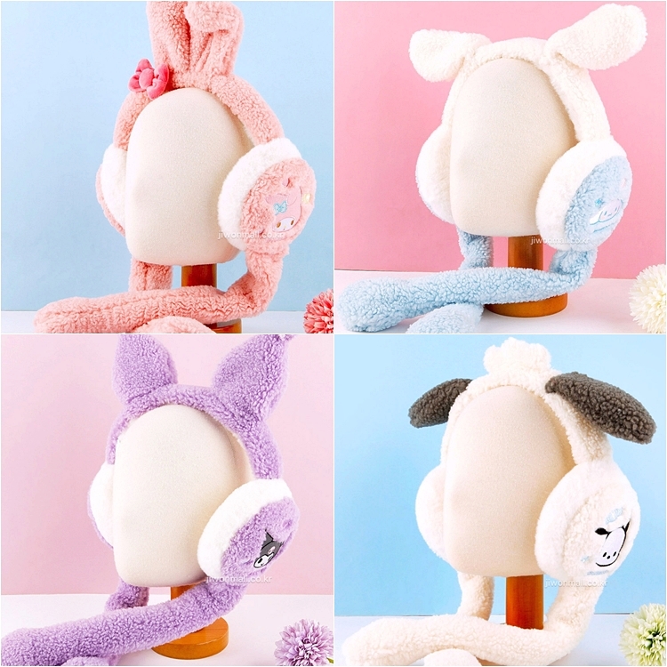 산리오귀마개 움직이는 토끼 귀마개 시나모롤 마이멜로디 쿠로미 포차코 부클